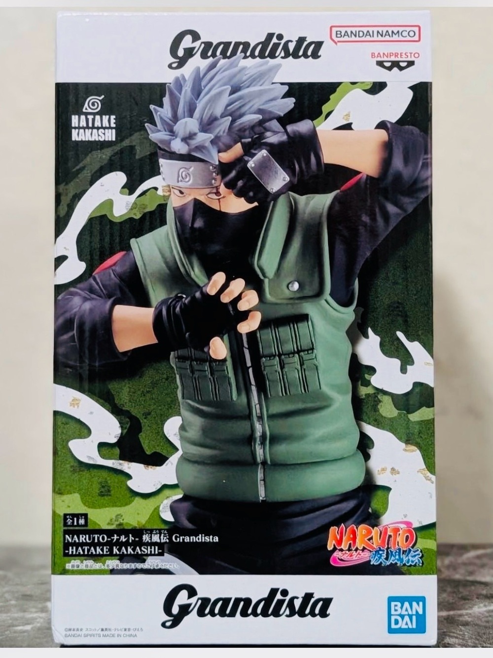 Naruto Grandista Hatake Kakashi Figure